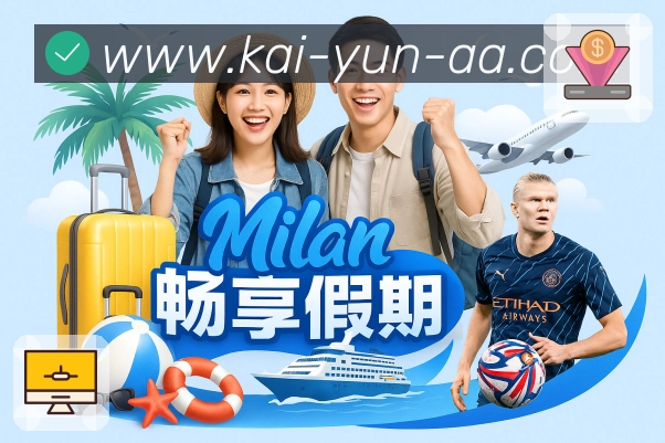 访问安全保护流程
